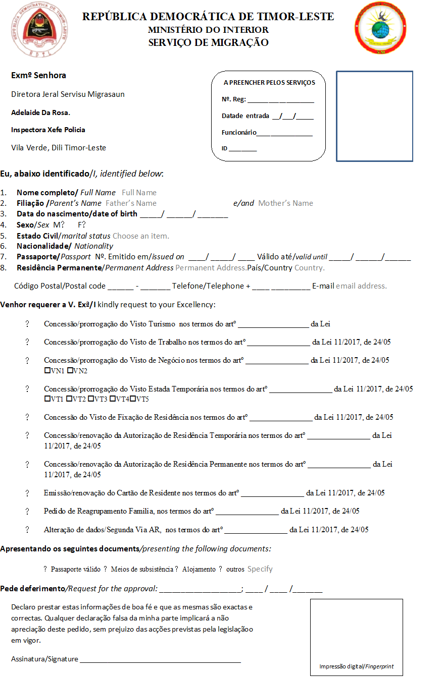 Visa and ERP request form pdf thumbnail
